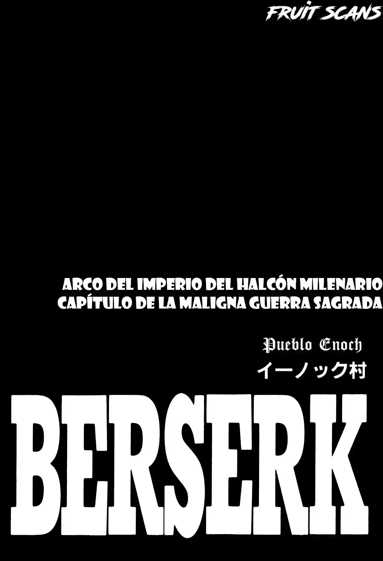 Página 3 — Berserk Capítulo 204