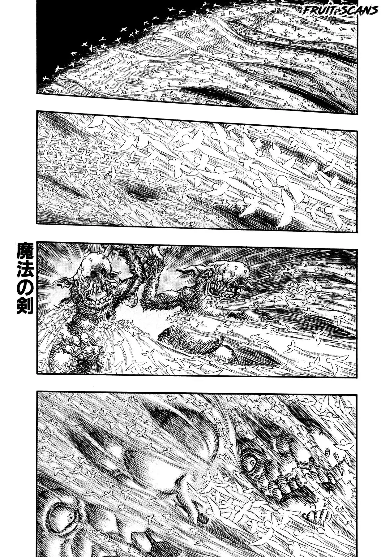 Página 9 — Berserk Capítulo 207