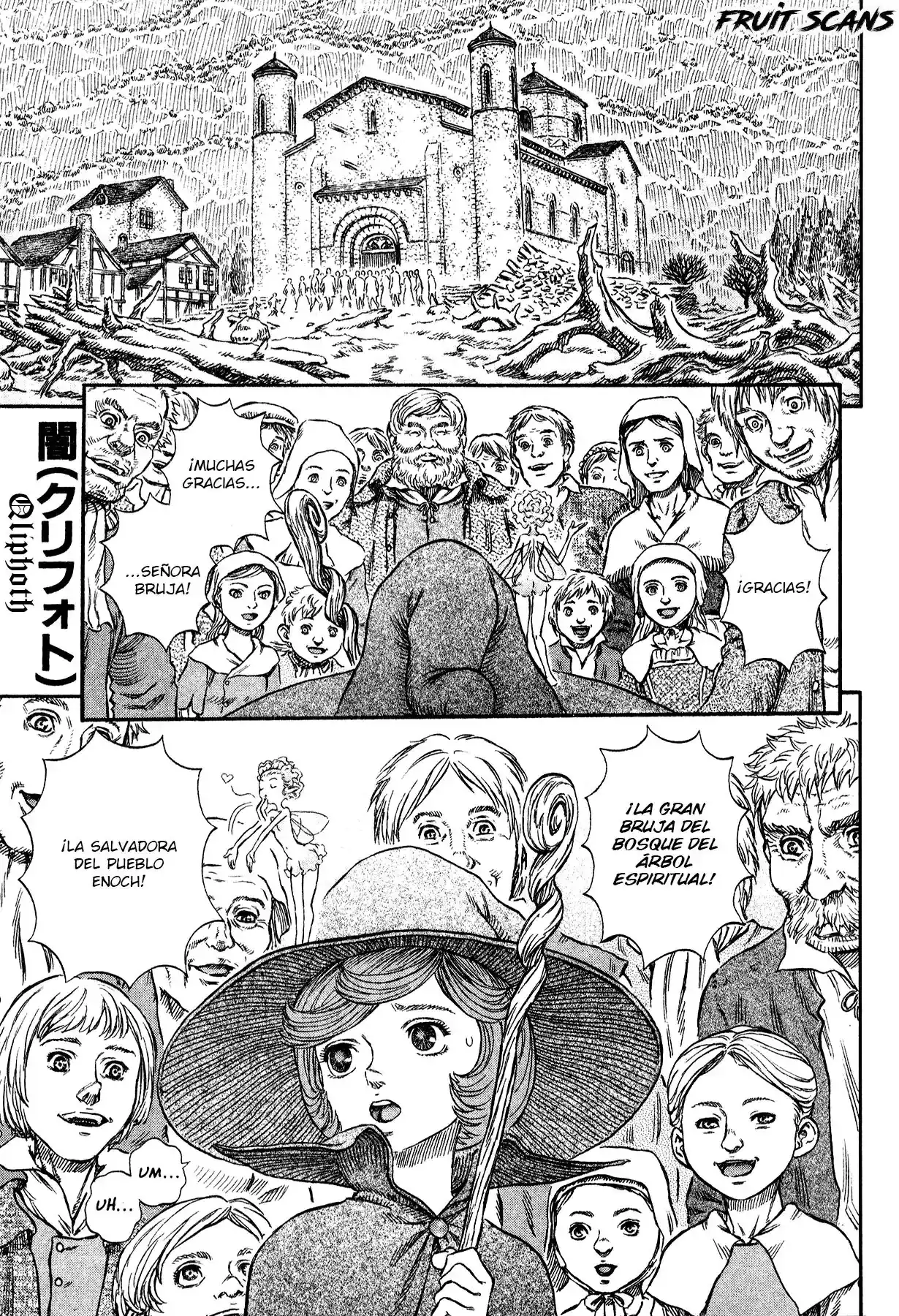 Página 3 — Berserk Capítulo 215