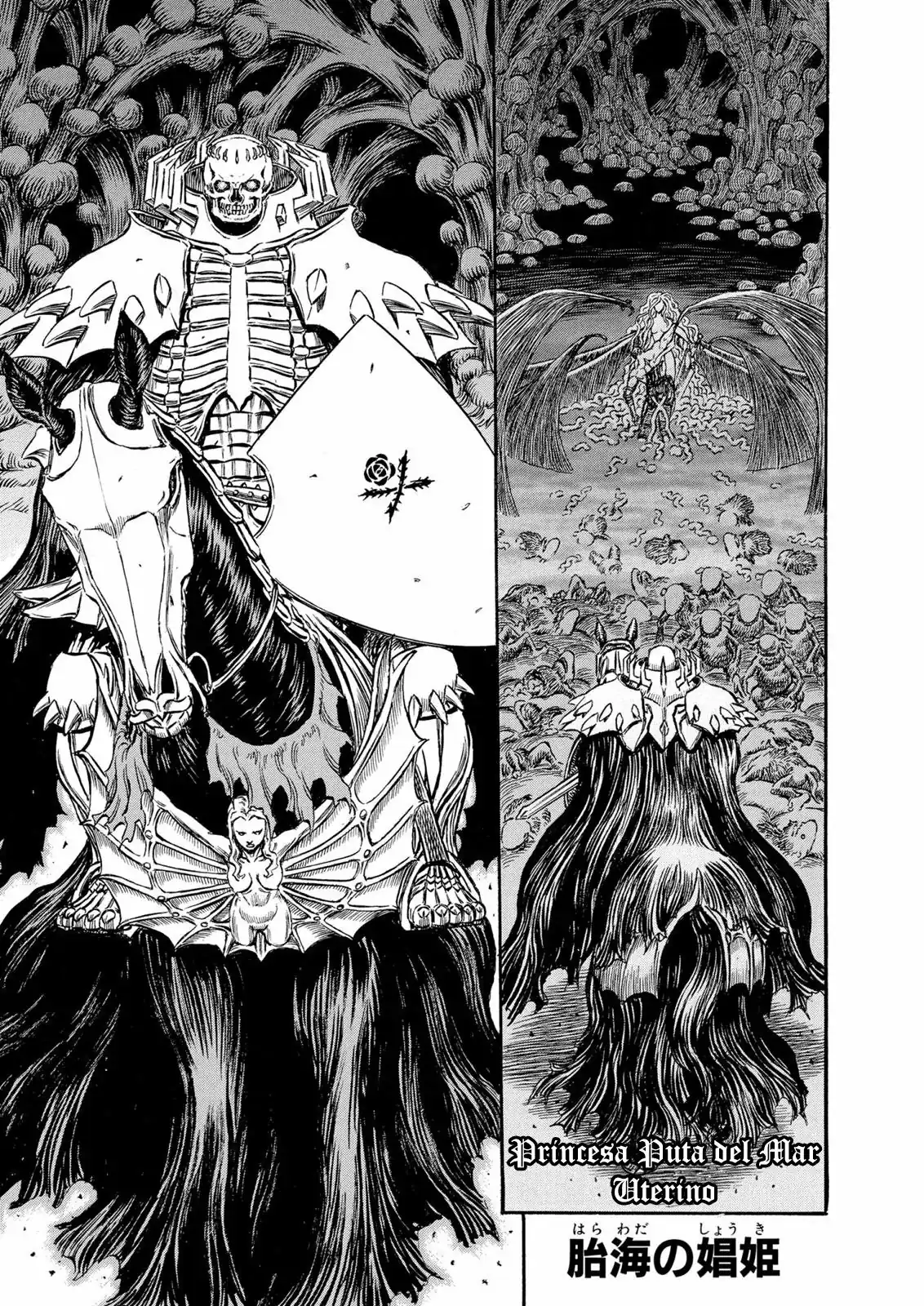 Página 2 — Berserk Capítulo 220