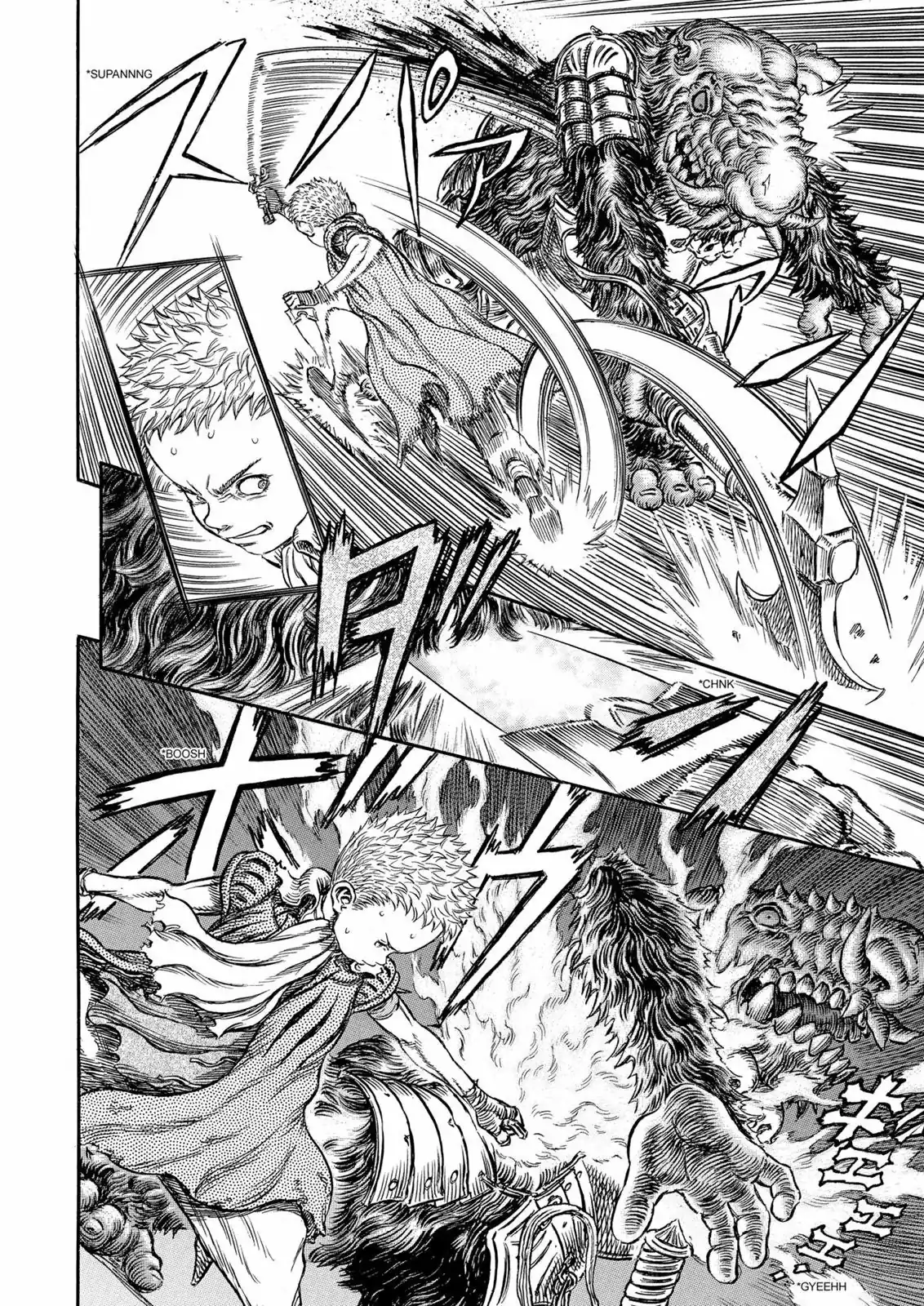 Página 20 — Berserk Capítulo 220