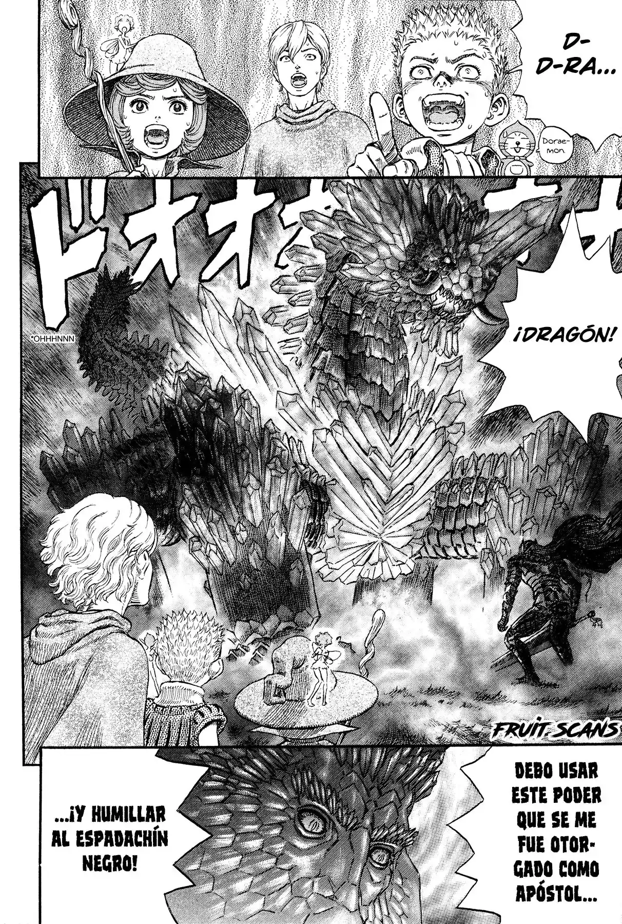 Página 17 — Berserk Capítulo 227