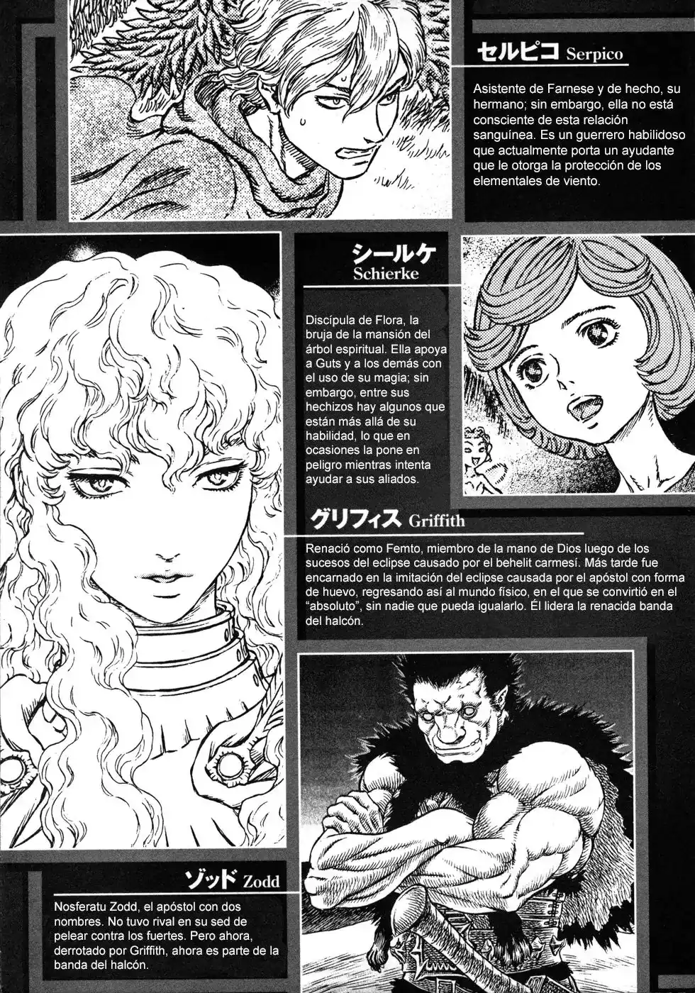 Página 6 — Berserk Capítulo 237