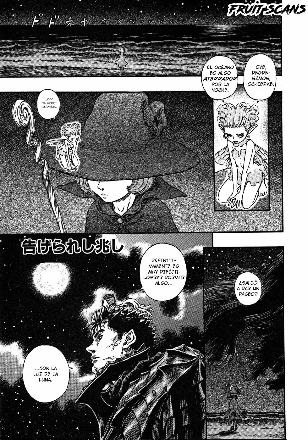 Página 8 — Berserk Capítulo 237