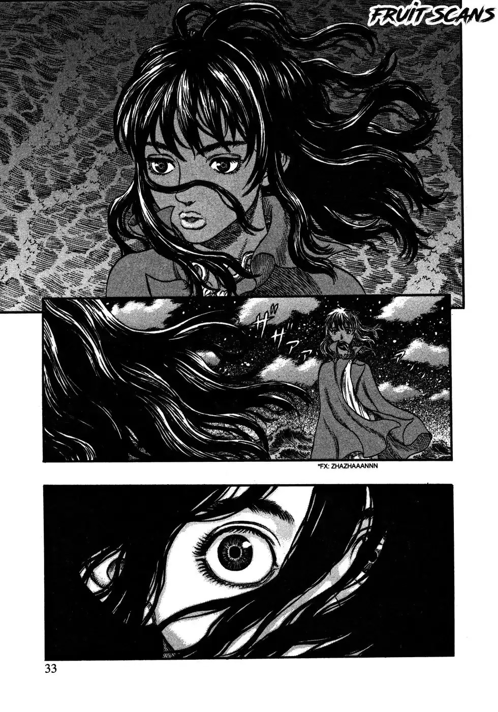Página 7 — Berserk Capítulo 238