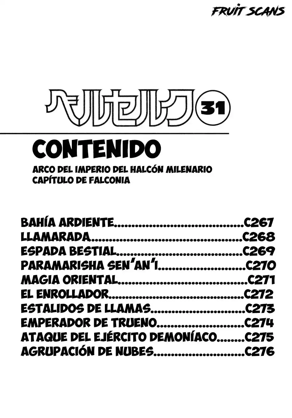 Página 7 — Berserk Capítulo 267