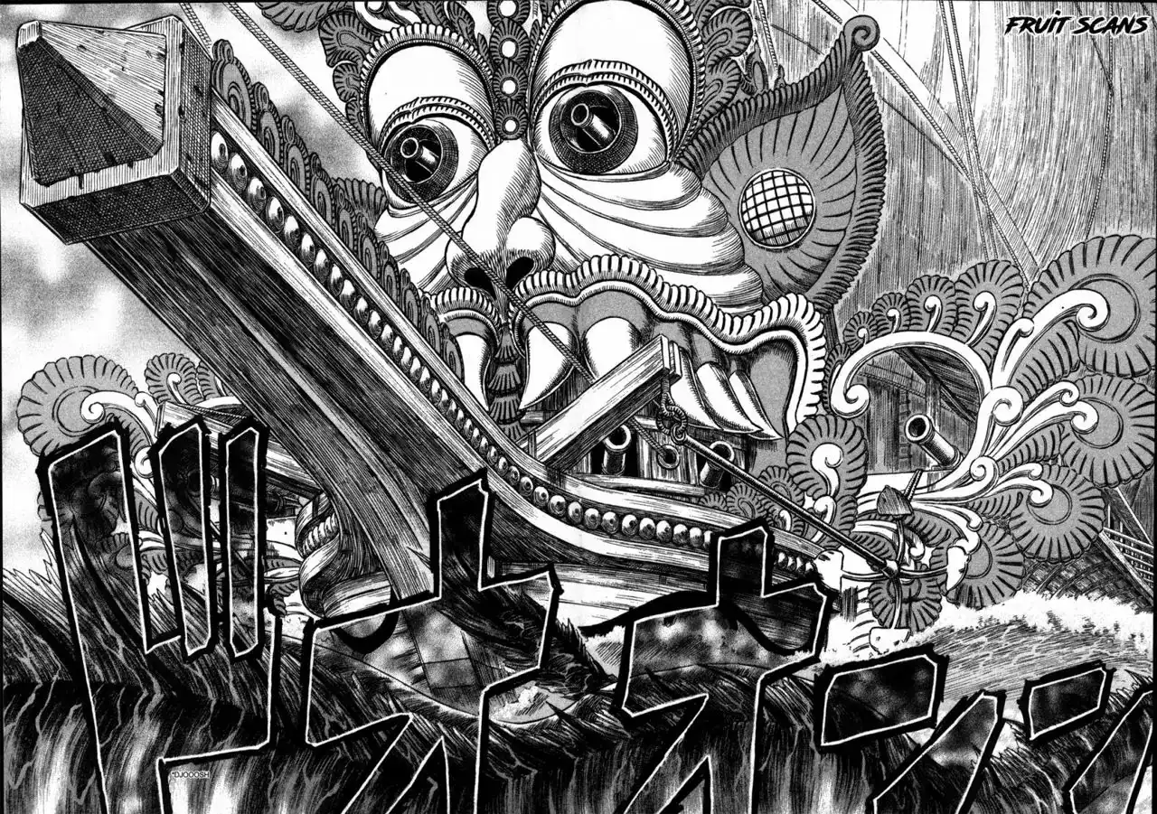 Página 13 — Berserk Capítulo 270