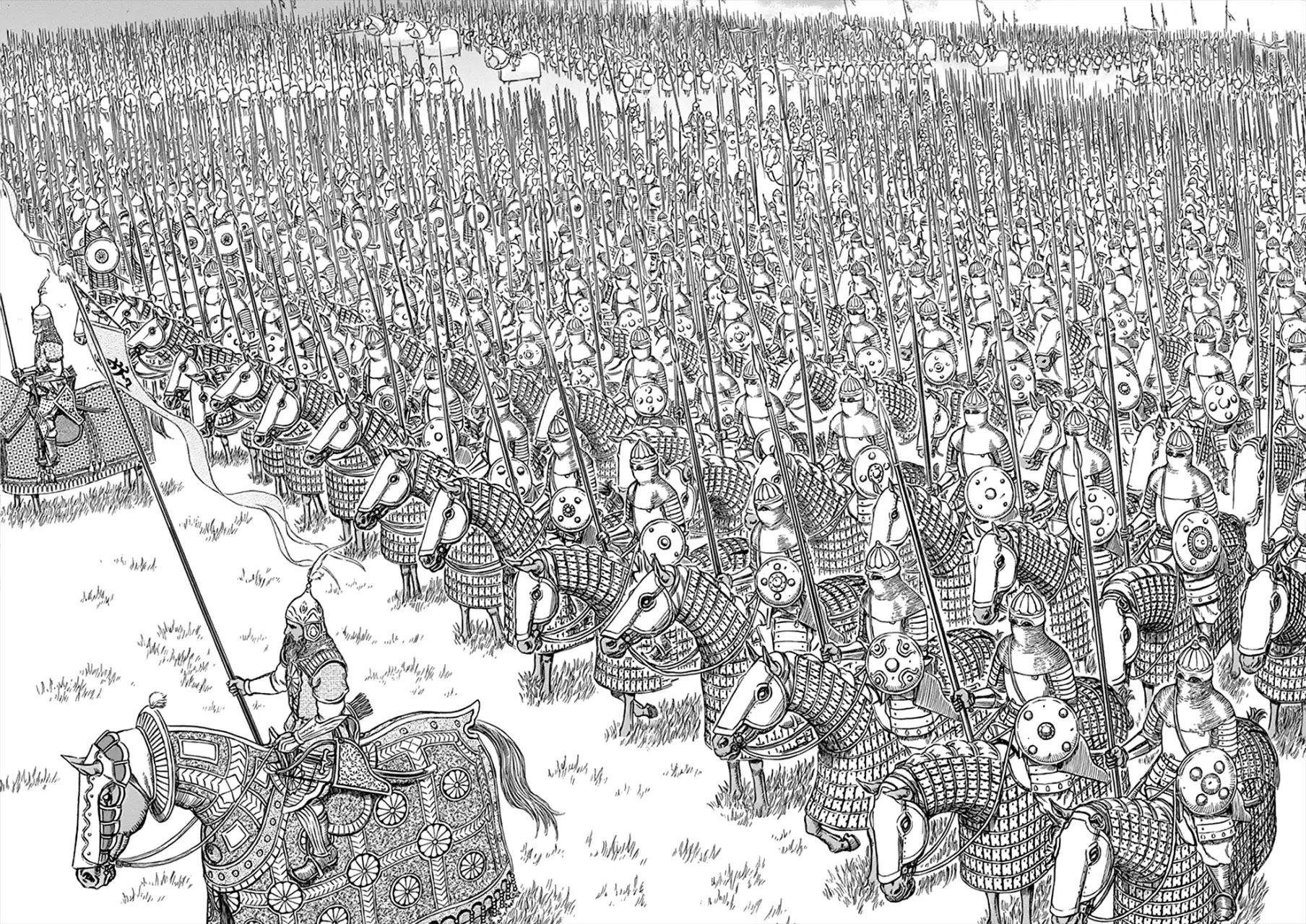 Página 7 — Berserk Capítulo 279