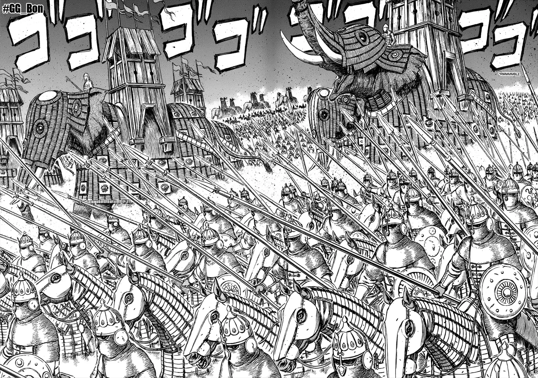 Página 13 — Berserk Capítulo 279