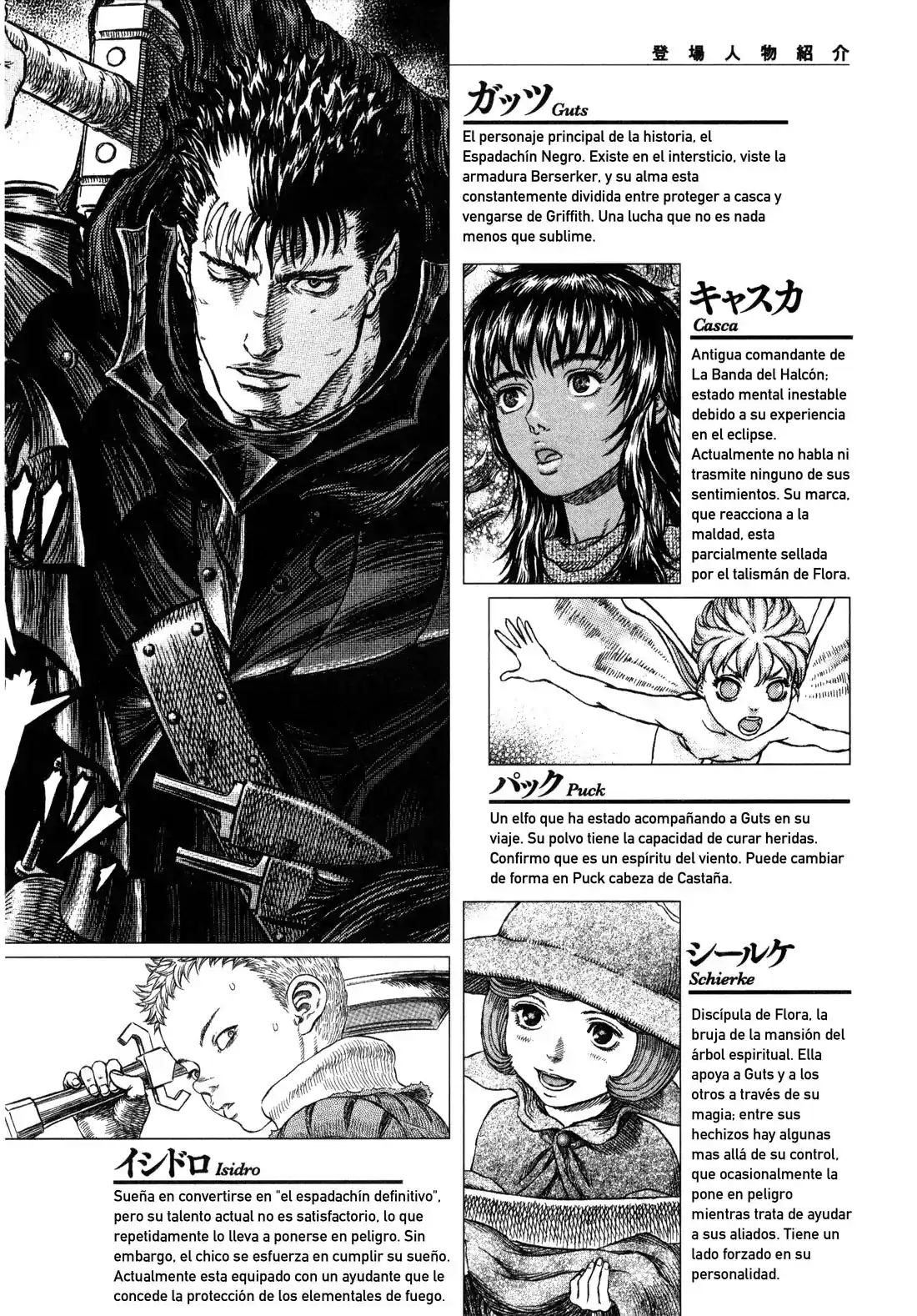 Página 5 — Berserk Capítulo 287