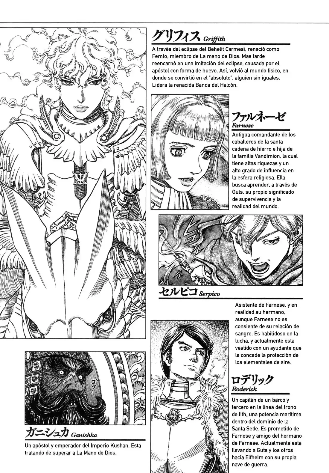 Página 6 — Berserk Capítulo 287