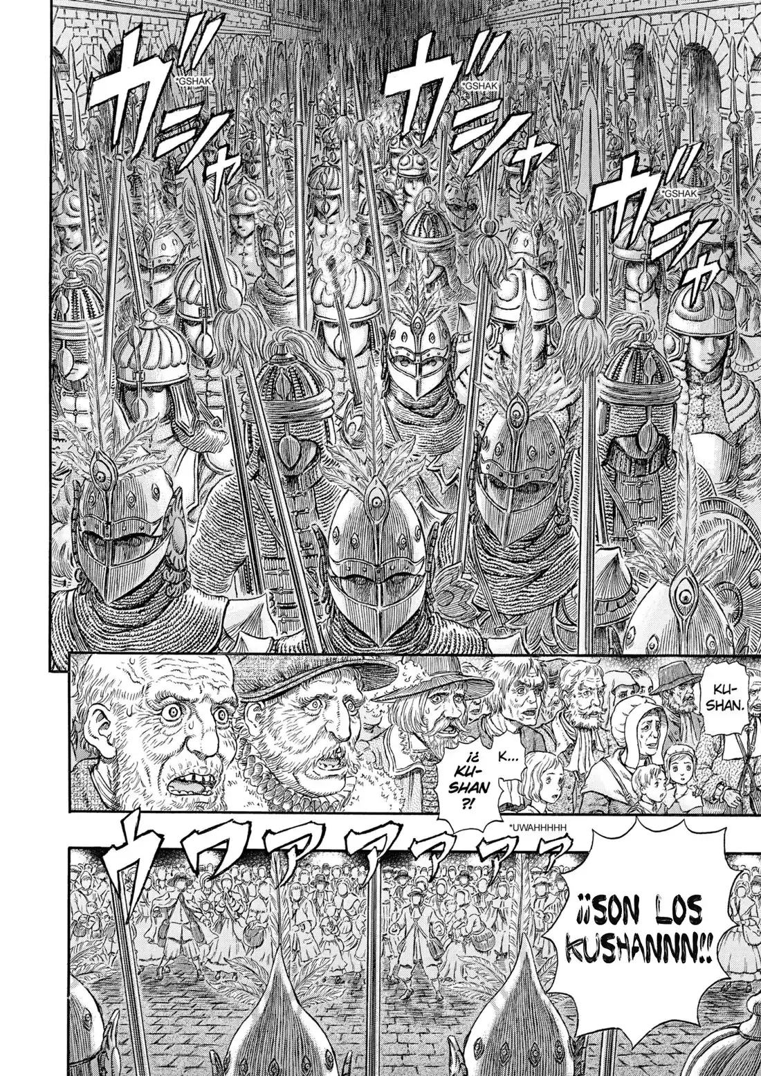 Página 18 — Berserk Capítulo 293