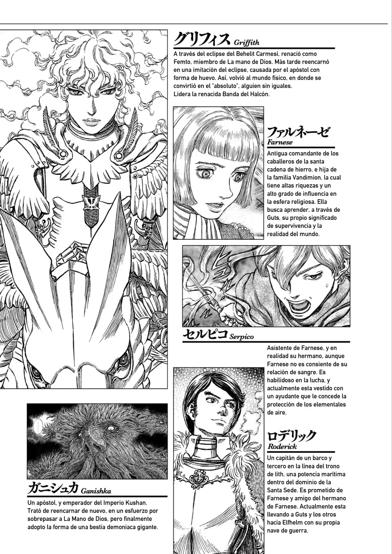 Página 8 — Berserk Capítulo 297