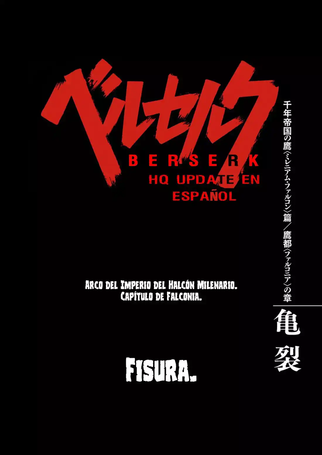 Página 1 — Berserk Capítulo 304