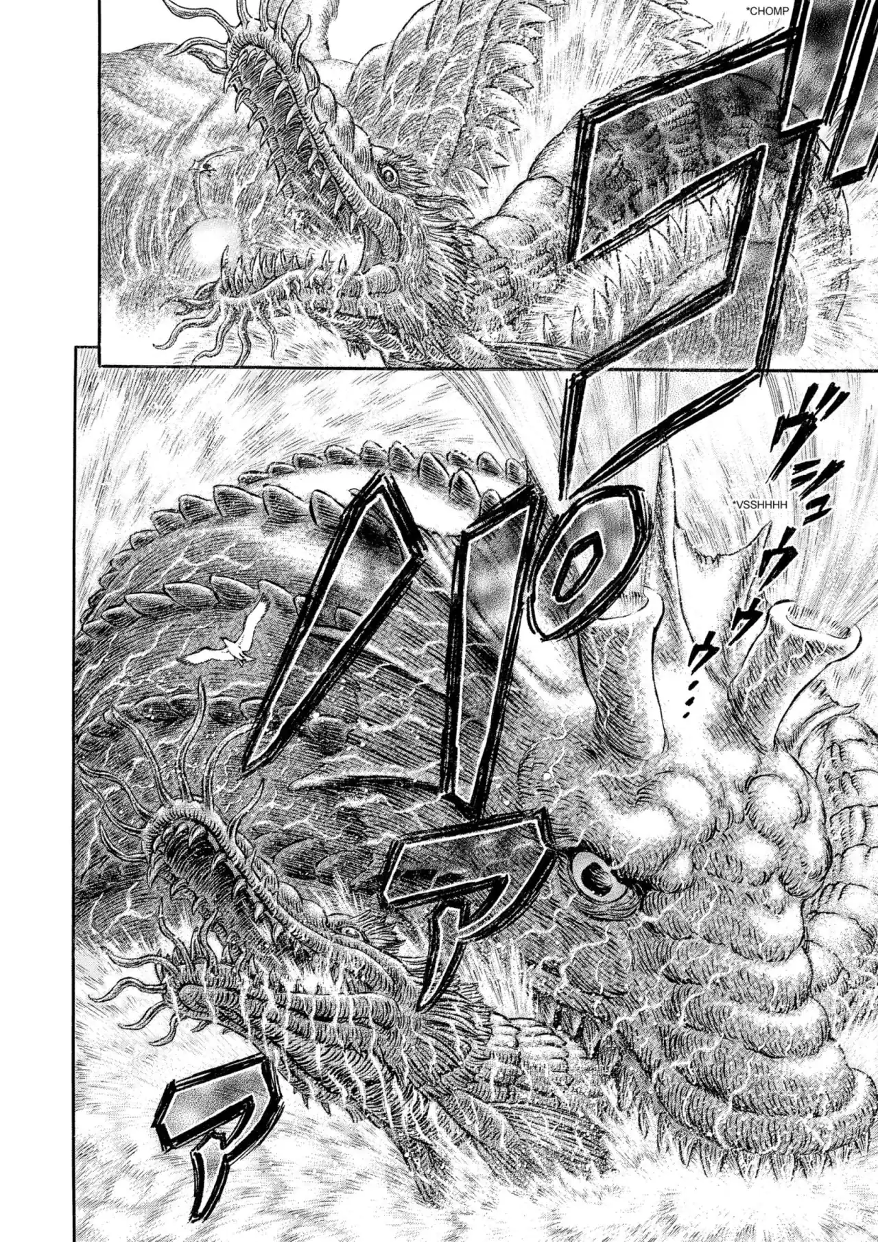 Página 8 — Berserk Capítulo 308