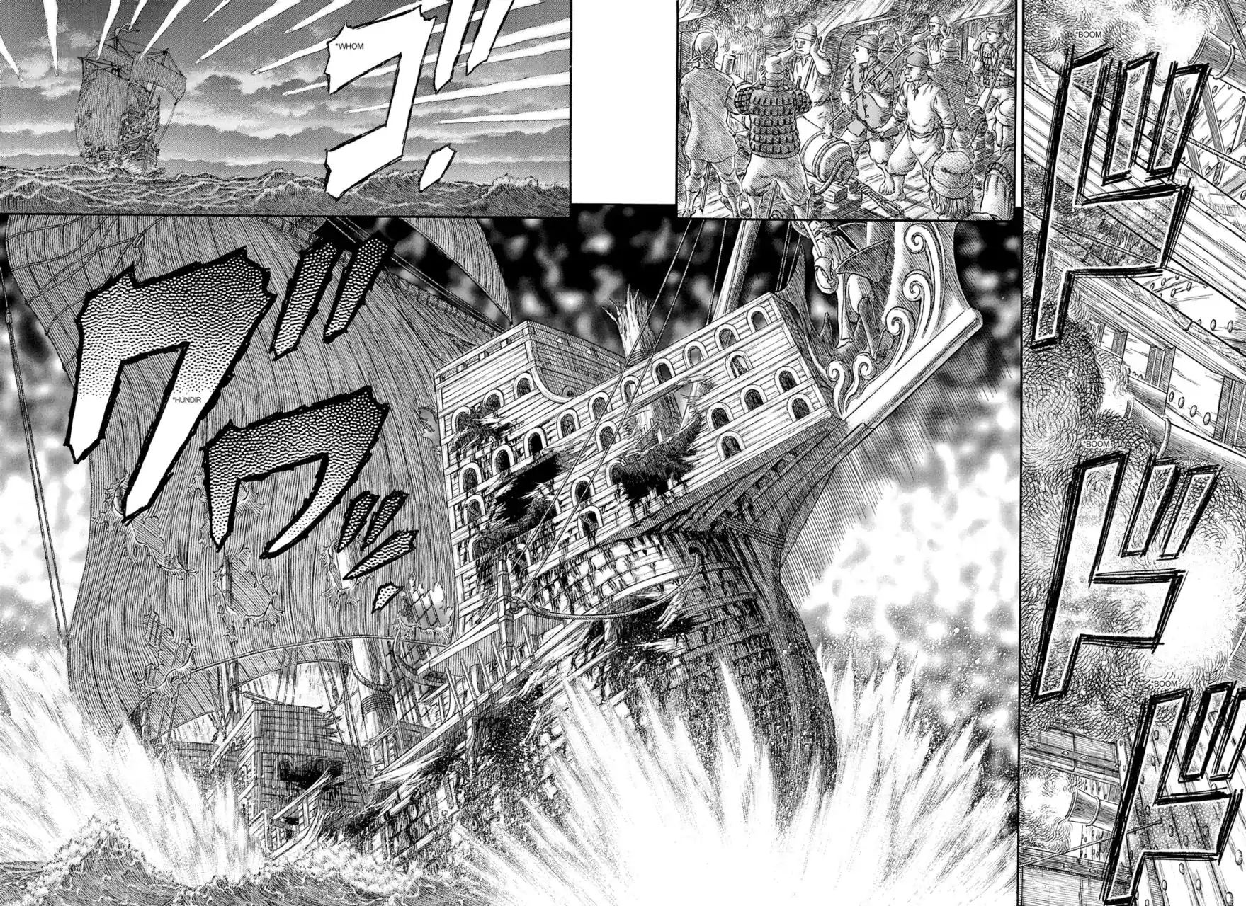 Página 16 — Berserk Capítulo 308