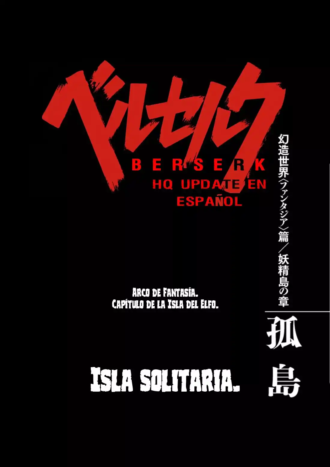 Página 1 — Berserk Capítulo 311