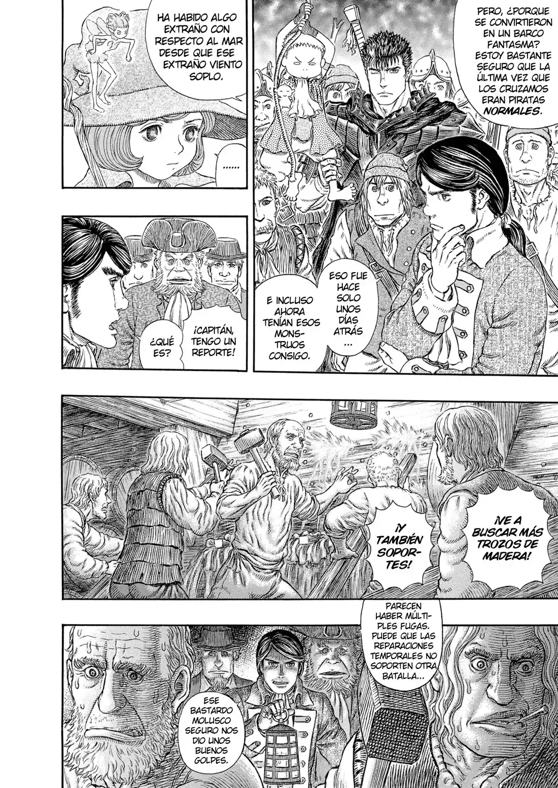 Página 7 — Berserk Capítulo 311