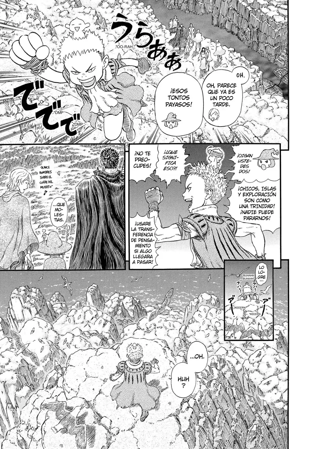 Página 12 — Berserk Capítulo 311