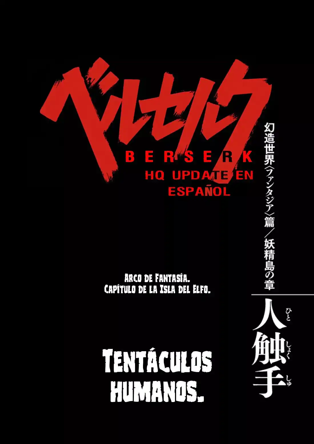 Página 1 — Berserk Capítulo 314