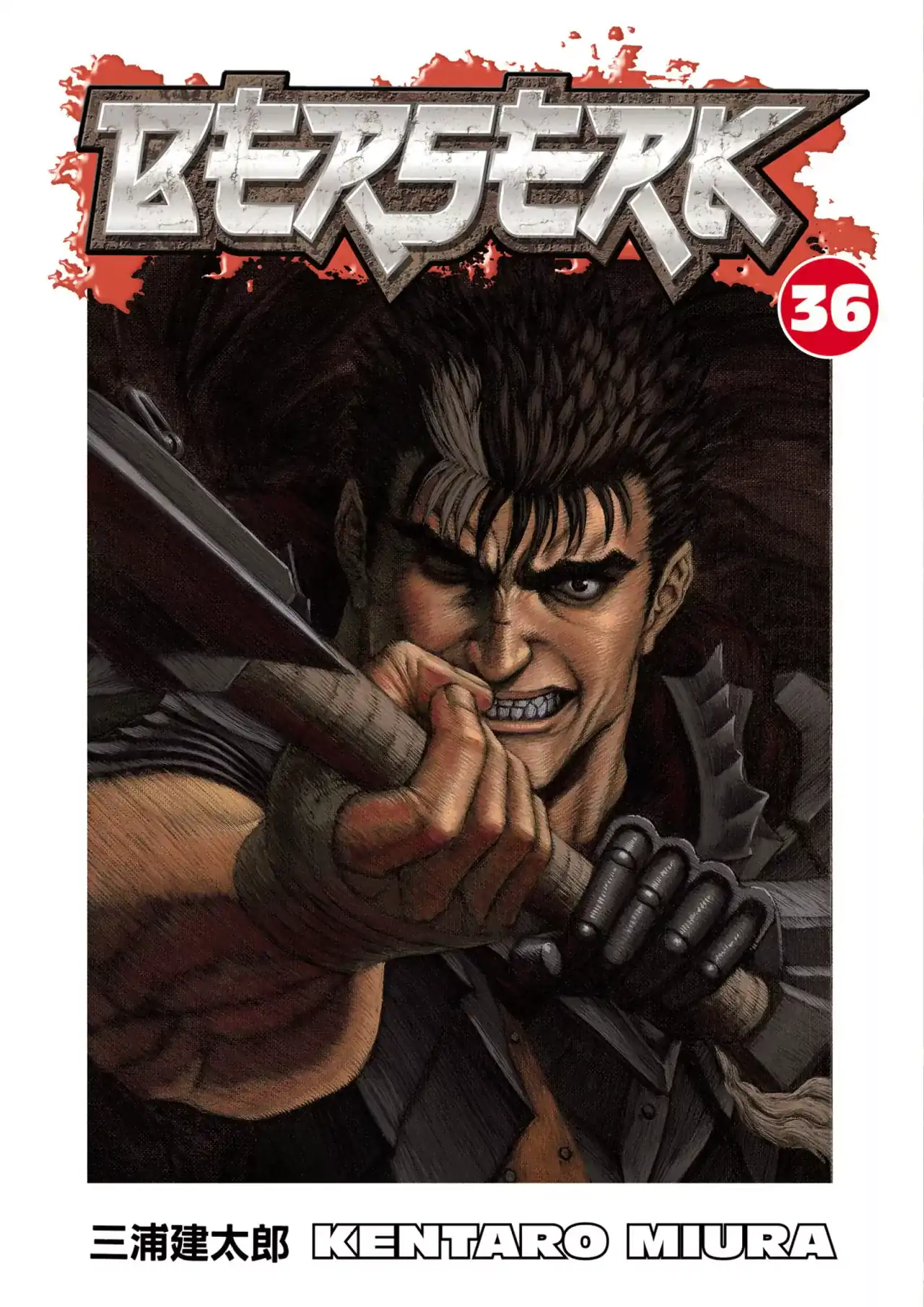 Página 1 — Berserk Capítulo 316