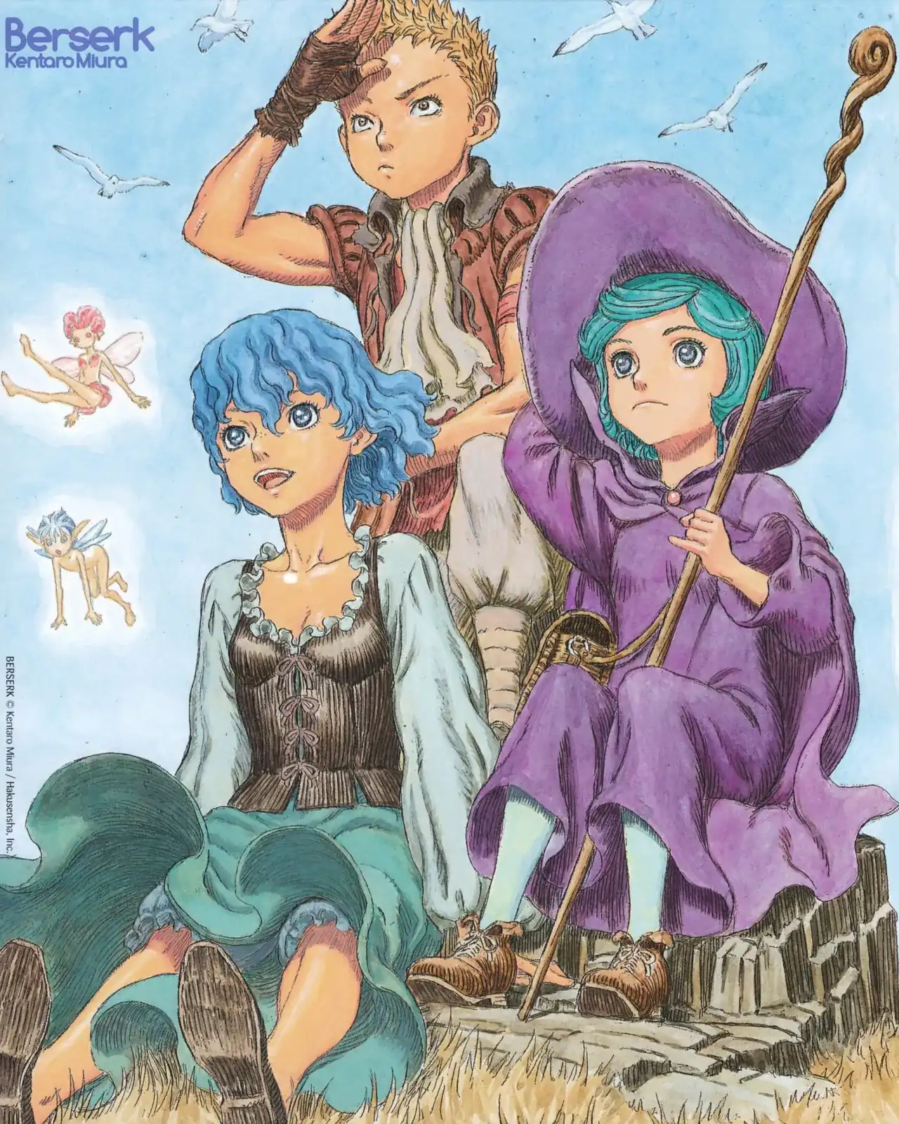 Página 5 — Berserk Capítulo 316