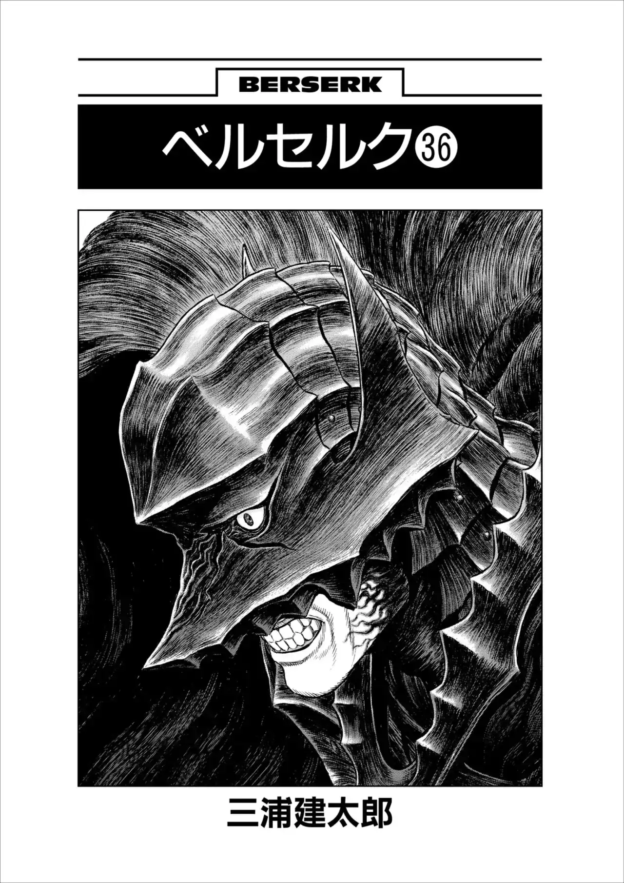 Página 6 — Berserk Capítulo 316