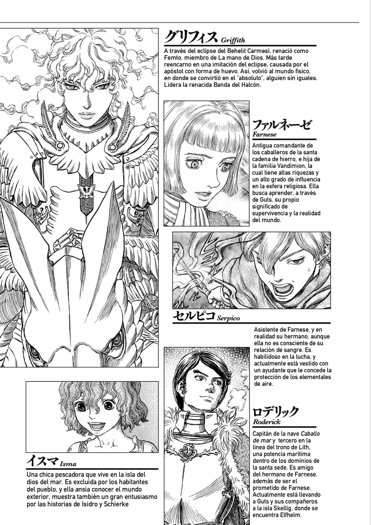 Página 8 — Berserk Capítulo 316