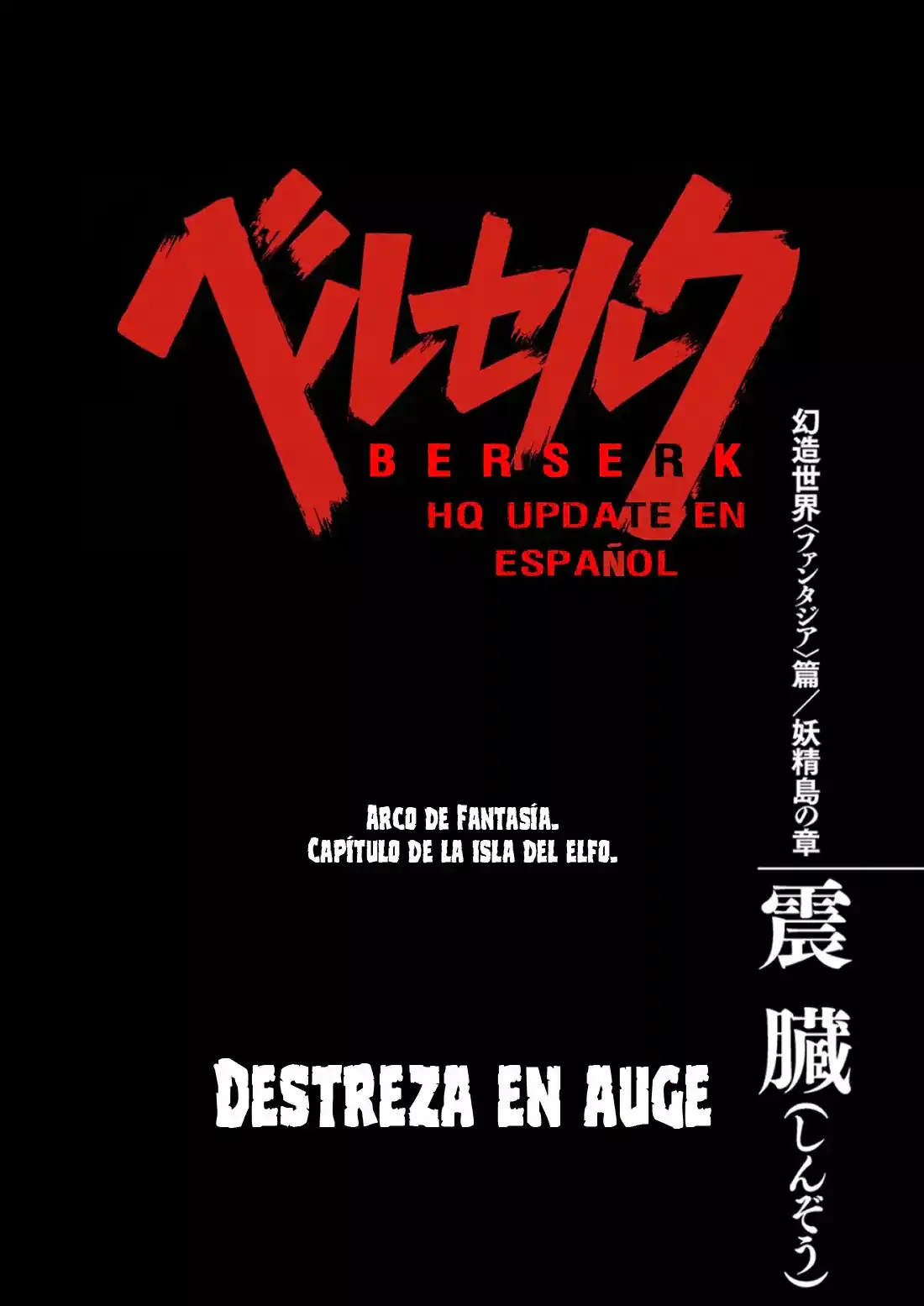 Página 1 — Berserk Capítulo 322