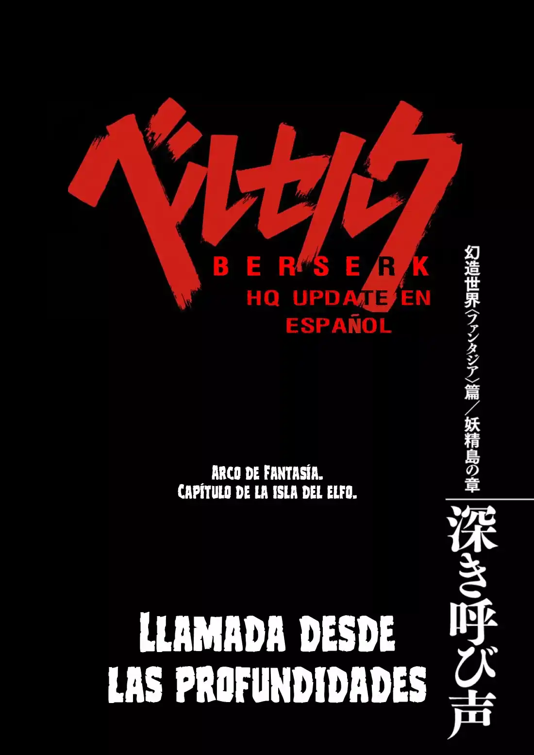Página 1 — Berserk Capítulo 323