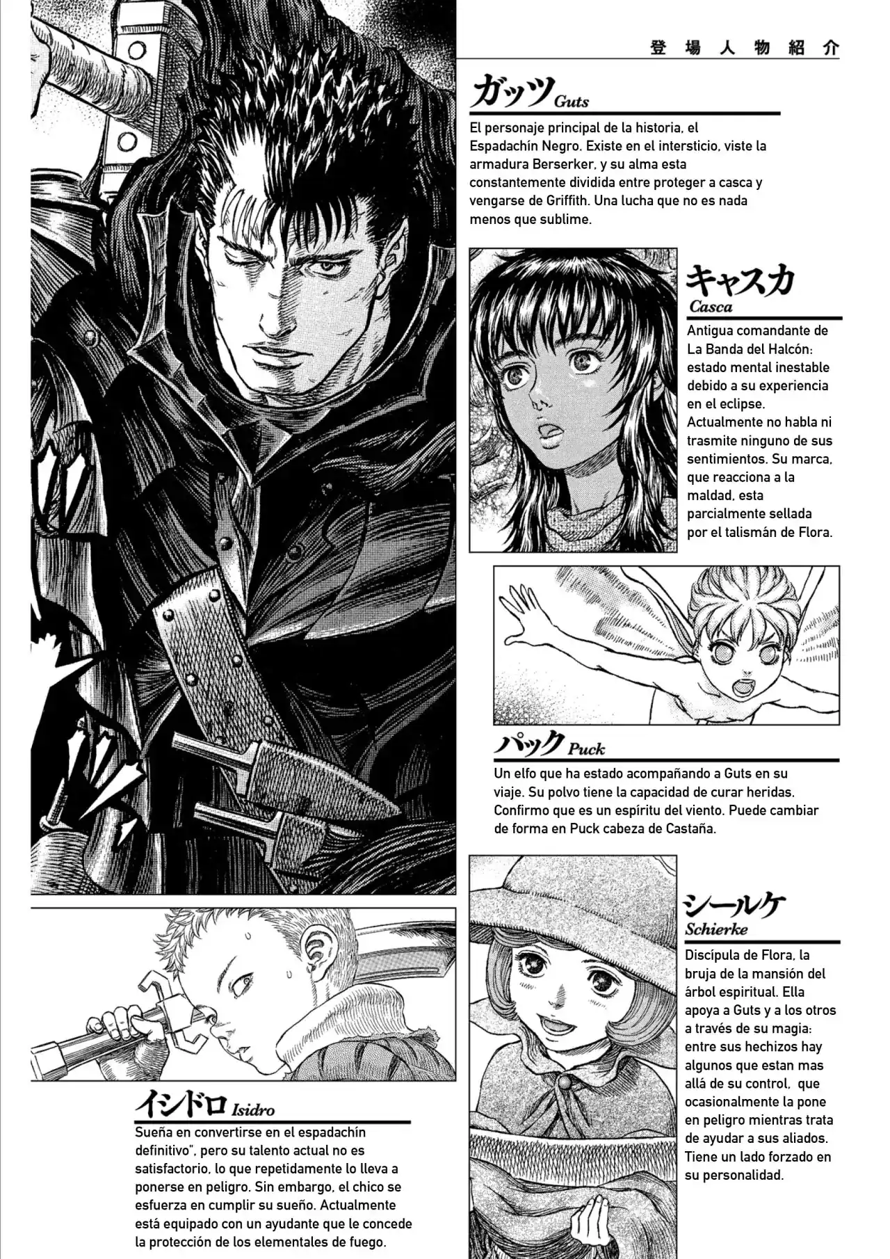 Página 6 — Berserk Capítulo 325