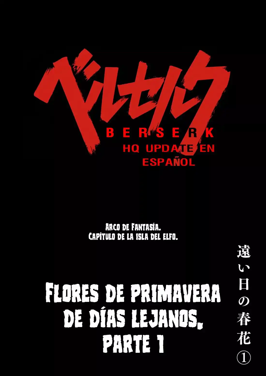 Página 1 — Berserk Capítulo 328