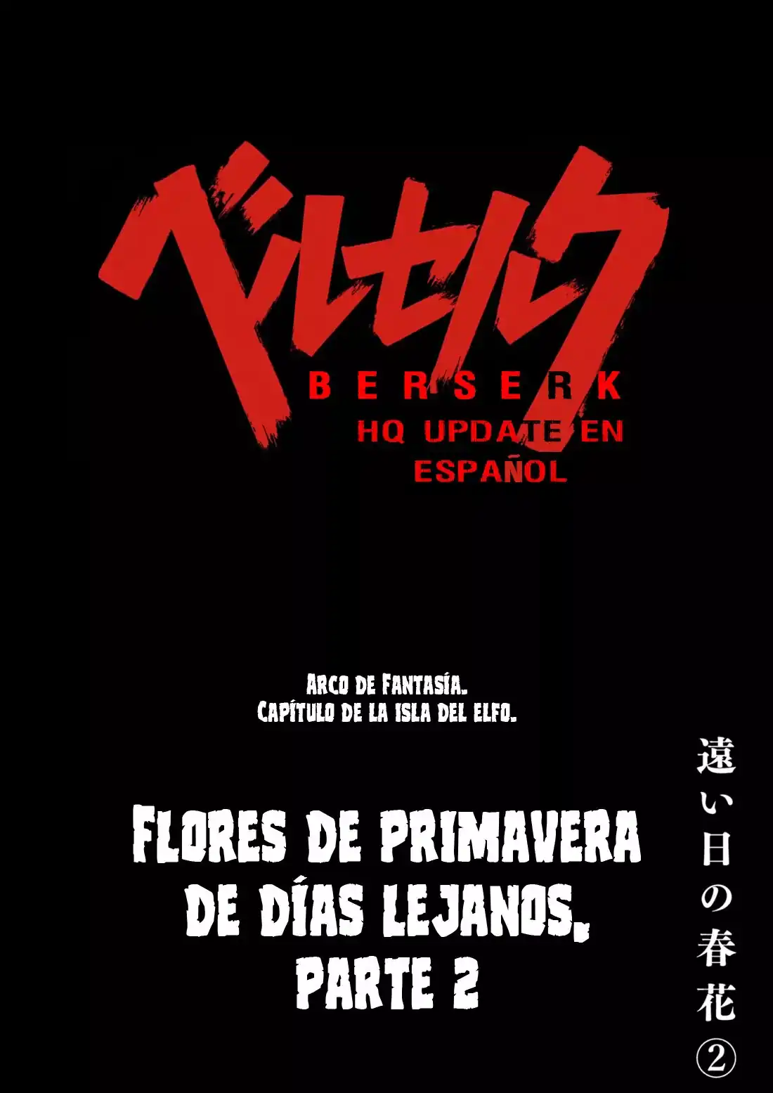 Página 1 — Berserk Capítulo 329