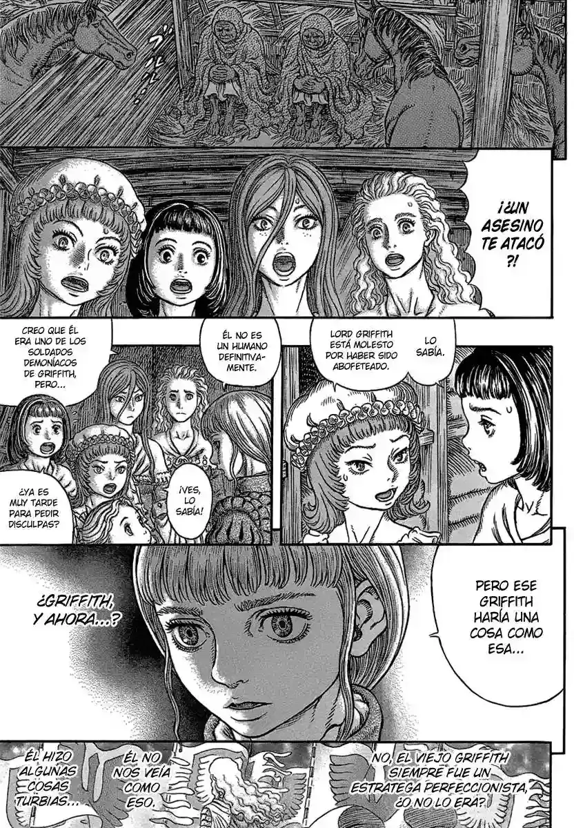 Página 16 — Berserk Capítulo 339