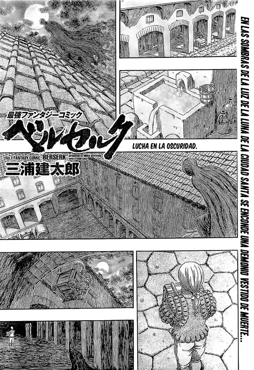 Página 1 — Berserk Capítulo 340