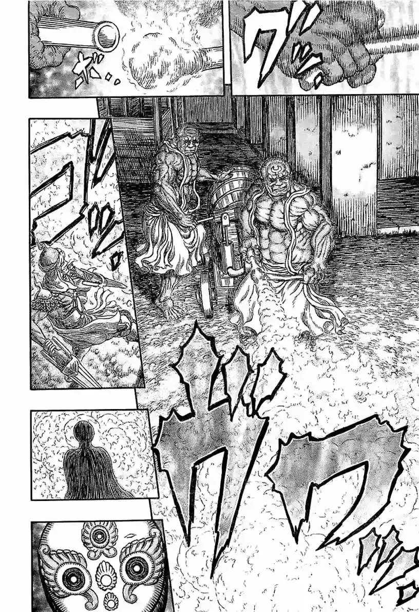 Página 14 — Berserk Capítulo 340