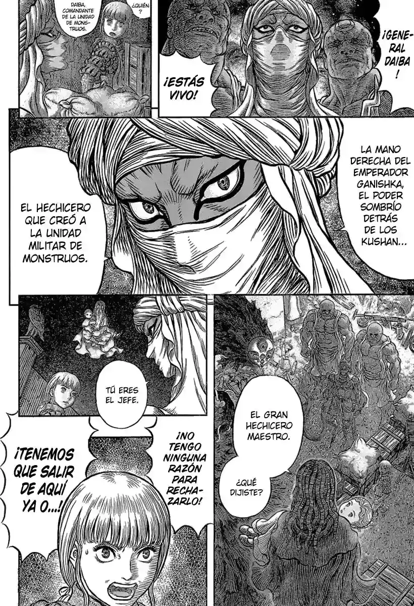 Página 8 — Berserk Capítulo 341