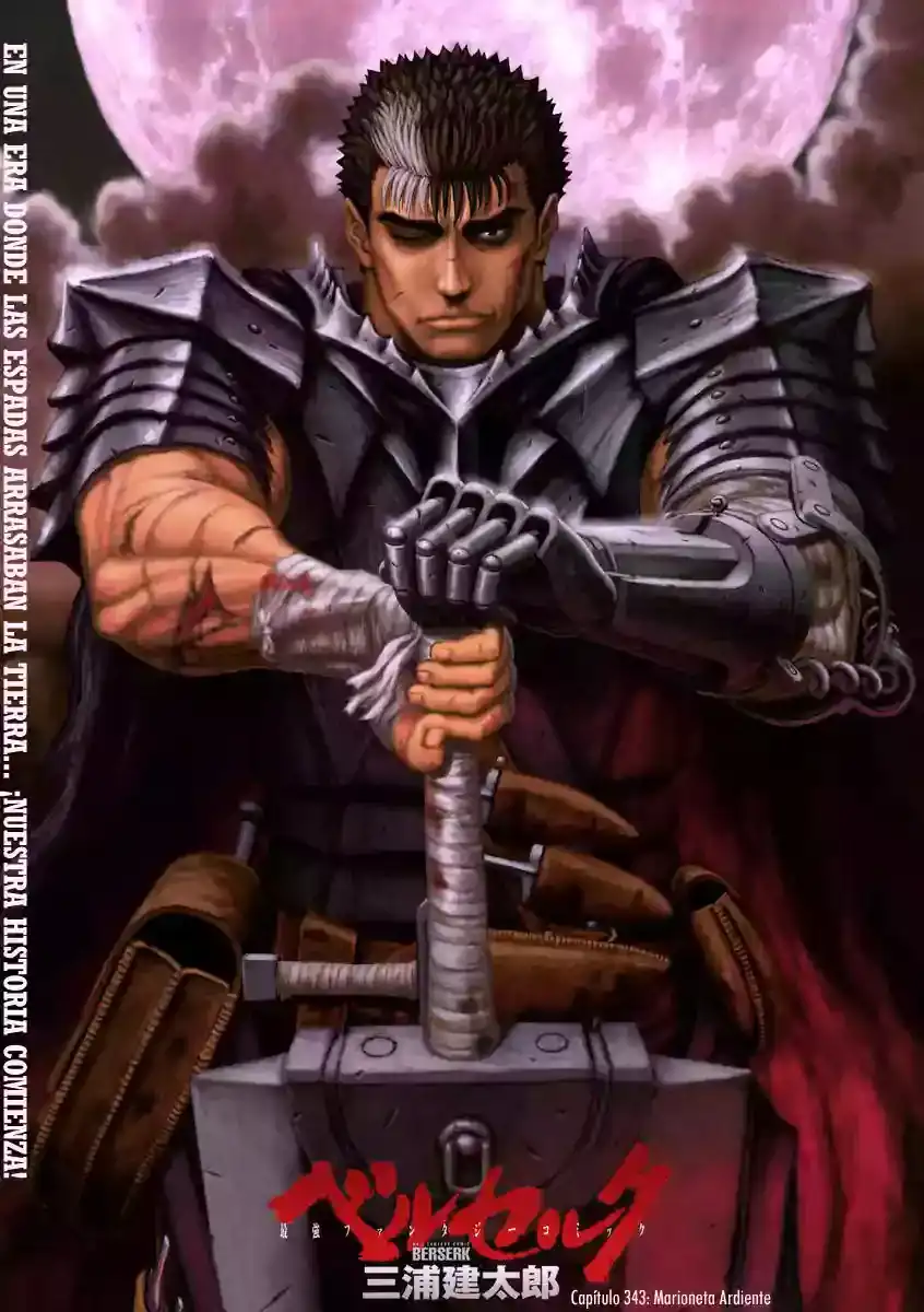 Página 1 — Berserk Capítulo 343