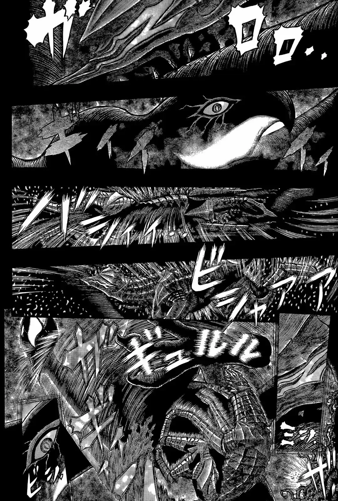 Página 12 — Berserk Capítulo 354