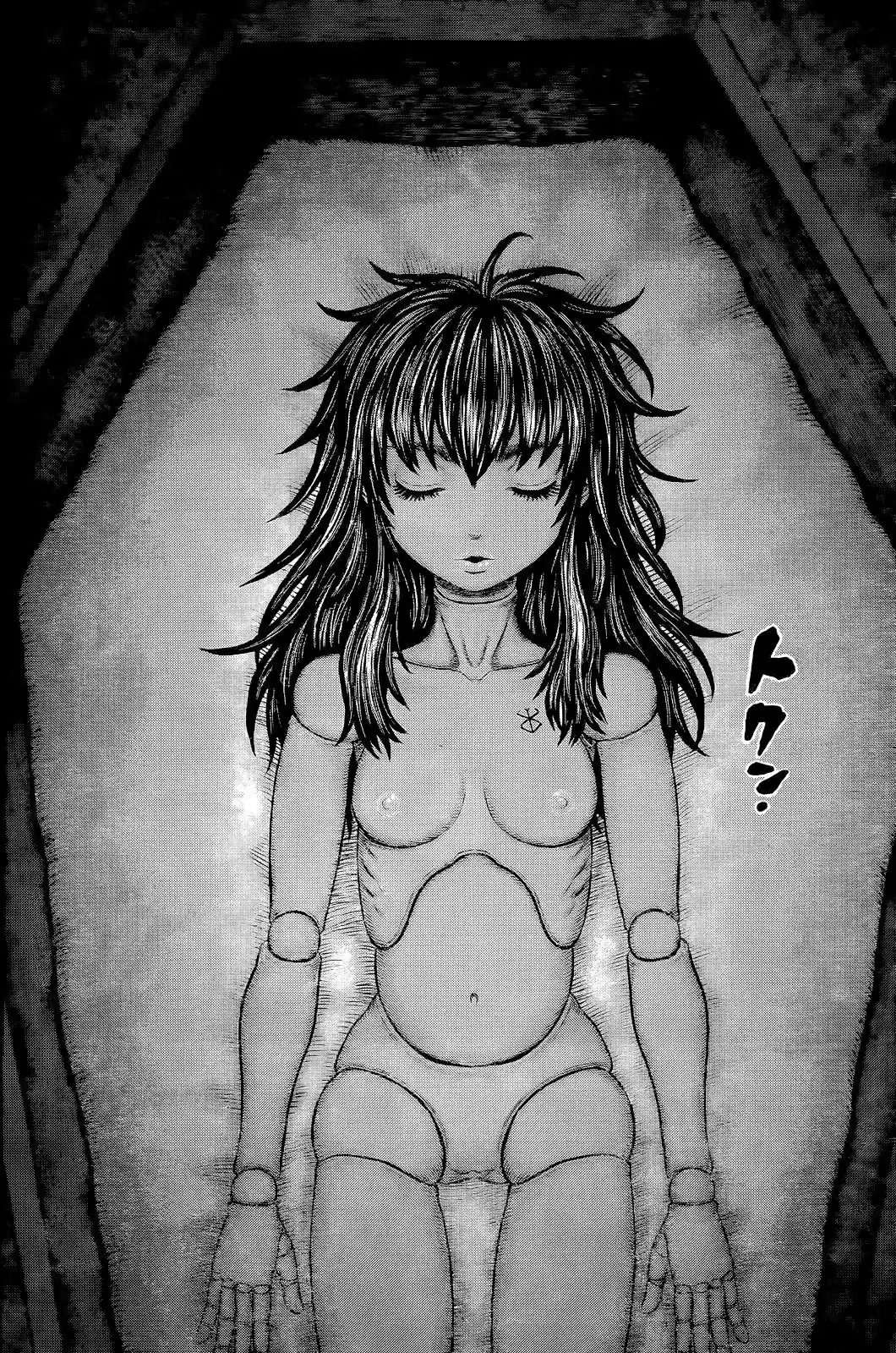 Página 17 — Berserk Capítulo 354