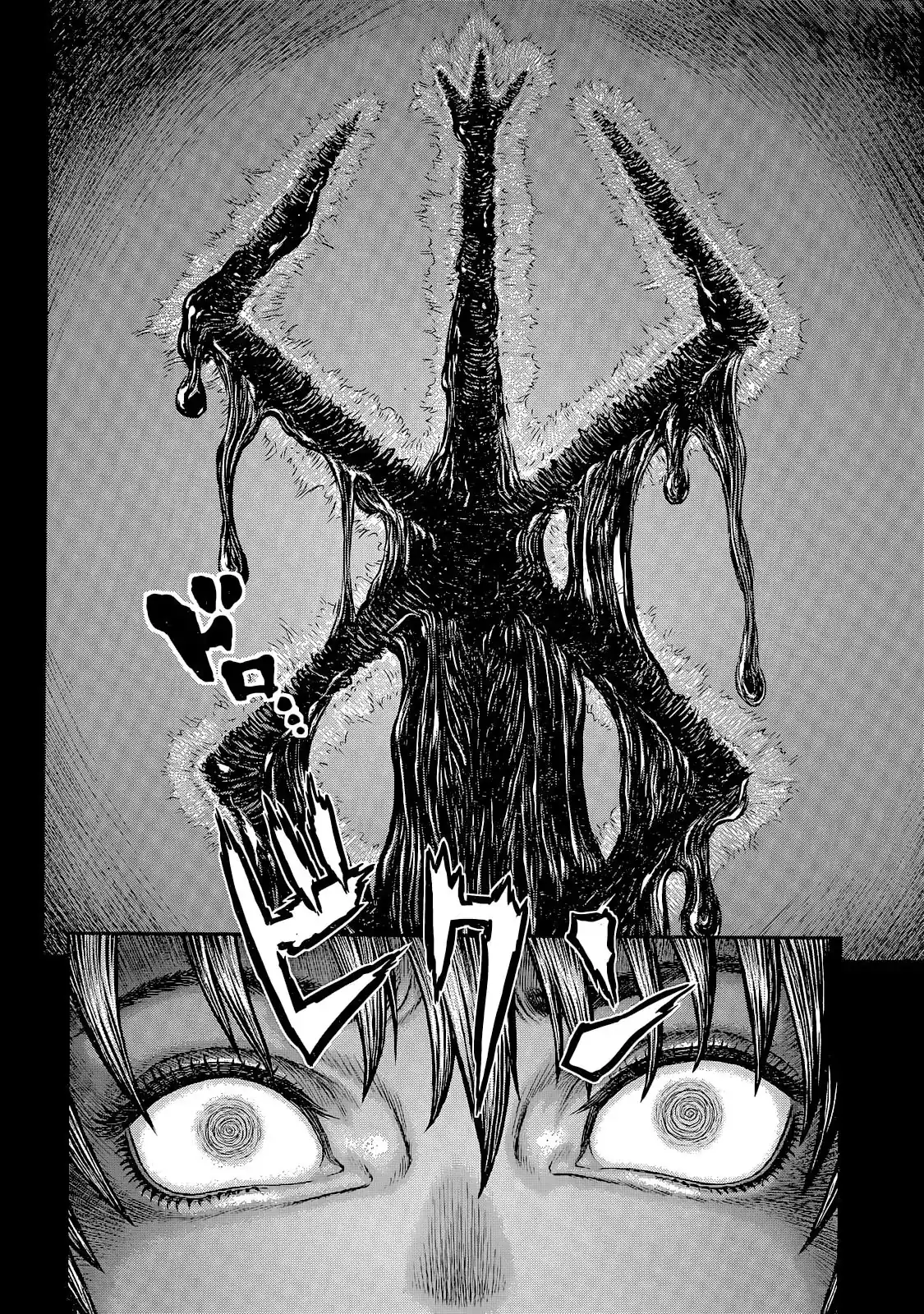 Página 12 — Berserk Capítulo 365