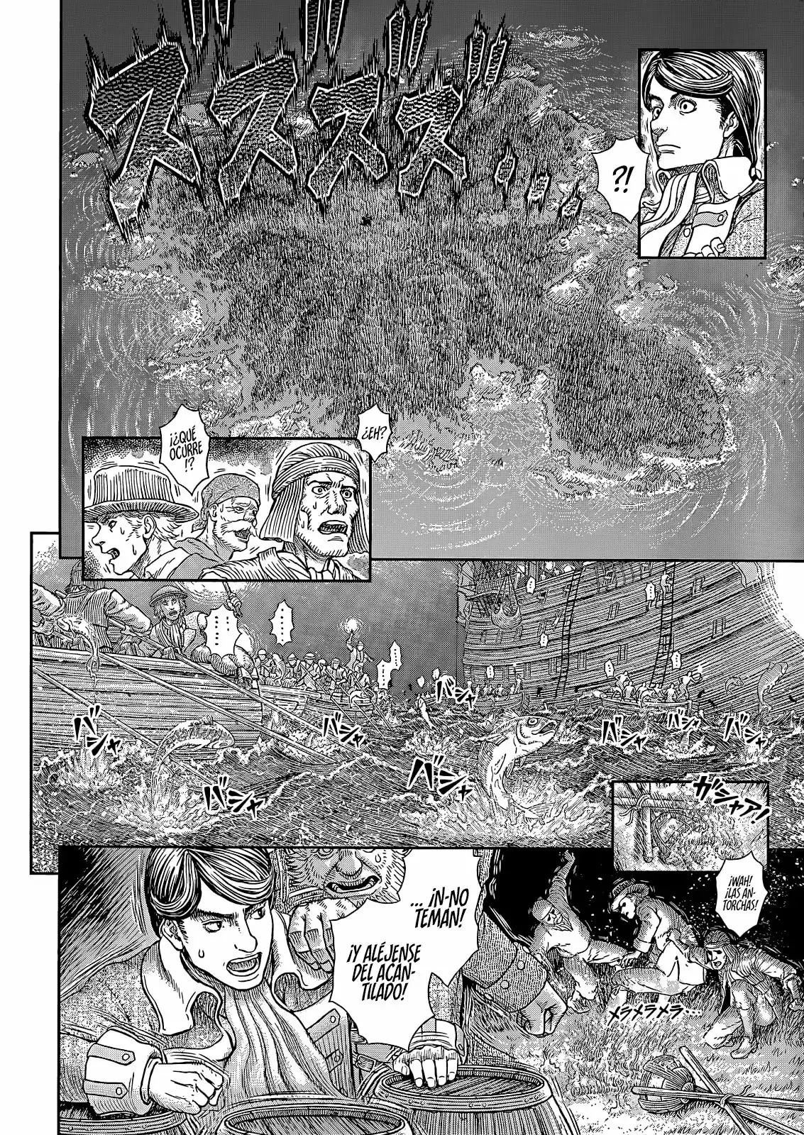 Página 13 — Berserk Capítulo 368