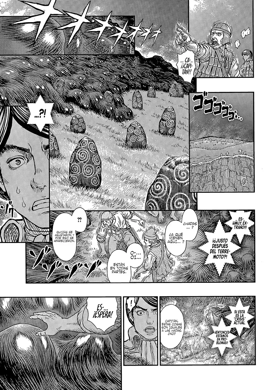 Página 14 — Berserk Capítulo 368