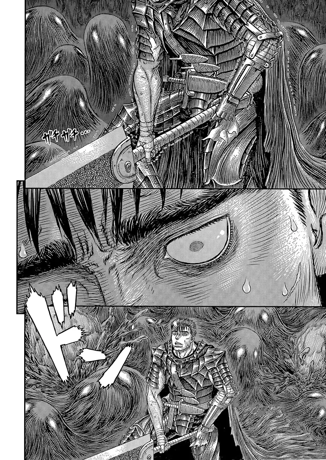 Página 17 — Berserk Capítulo 368