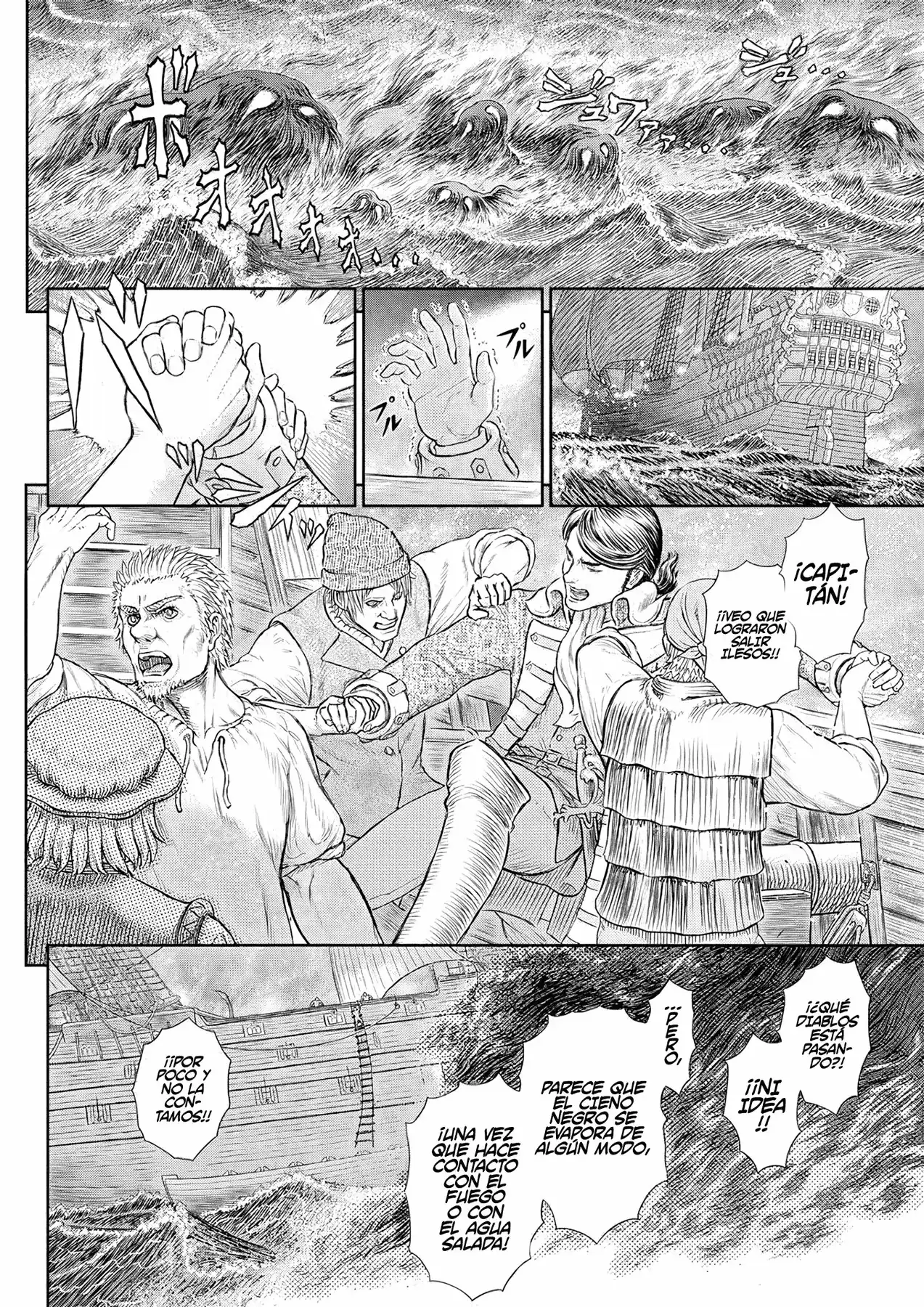 Página 6 — Berserk Capítulo 369