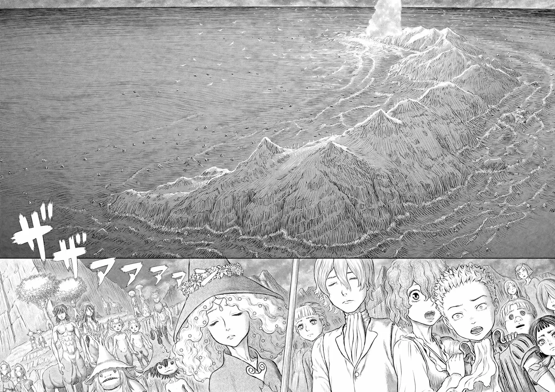 Página 8 — Berserk Capítulo 369