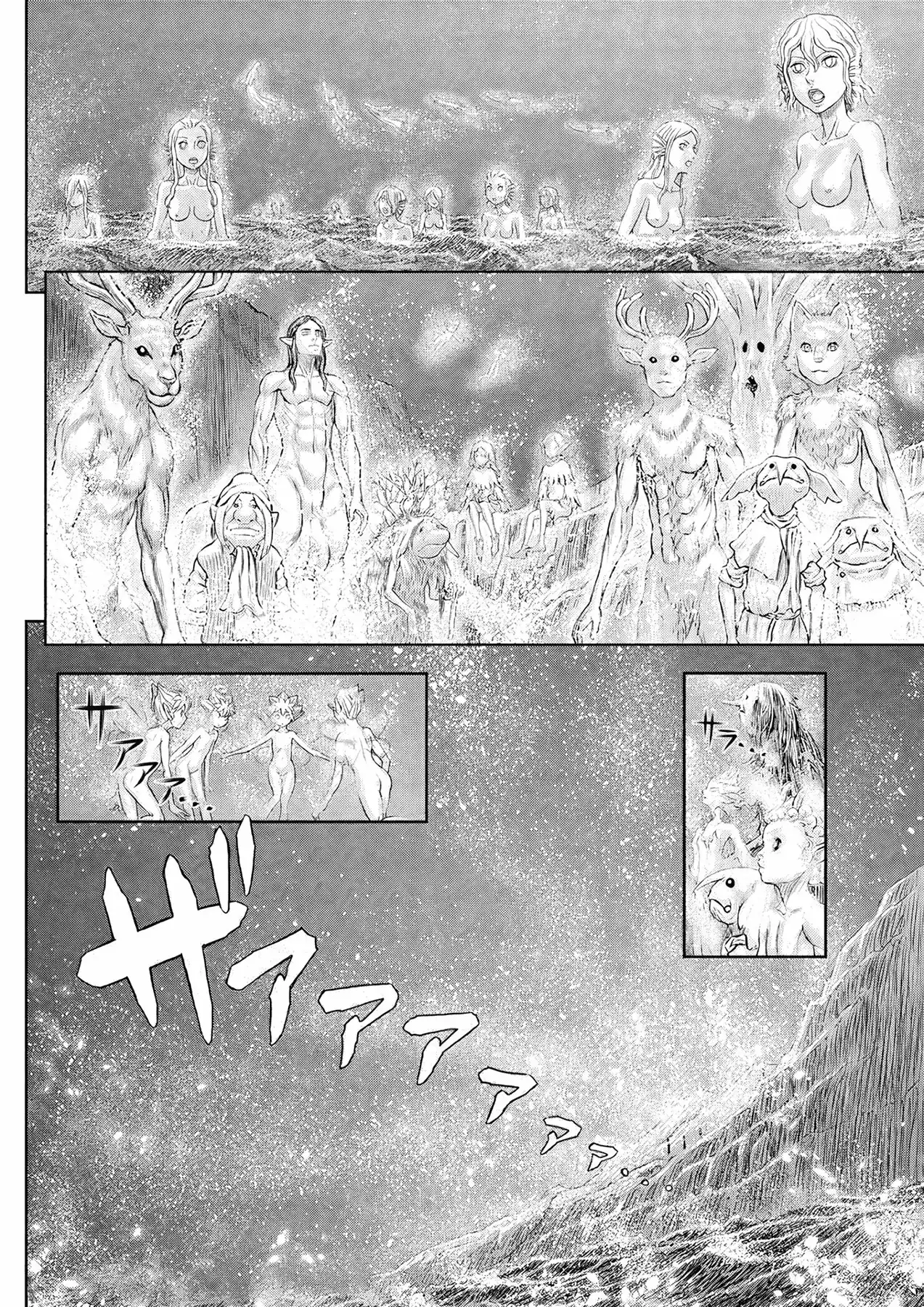 Página 13 — Berserk Capítulo 369