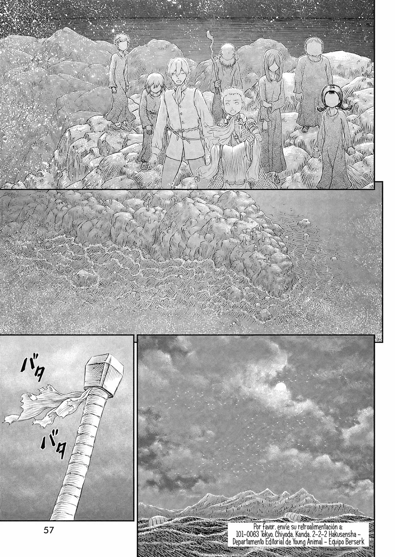 Página 14 — Berserk Capítulo 369