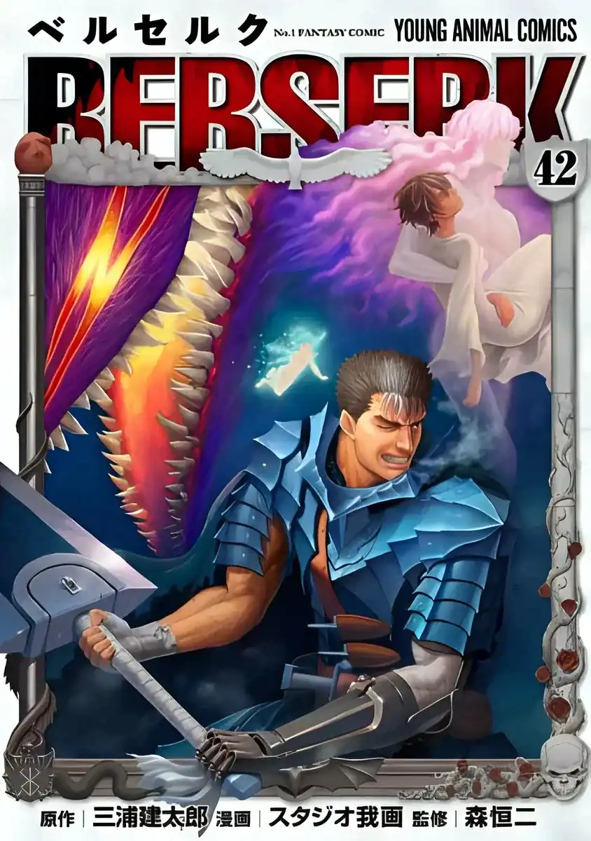 Página 1 — Berserk Capítulo 372