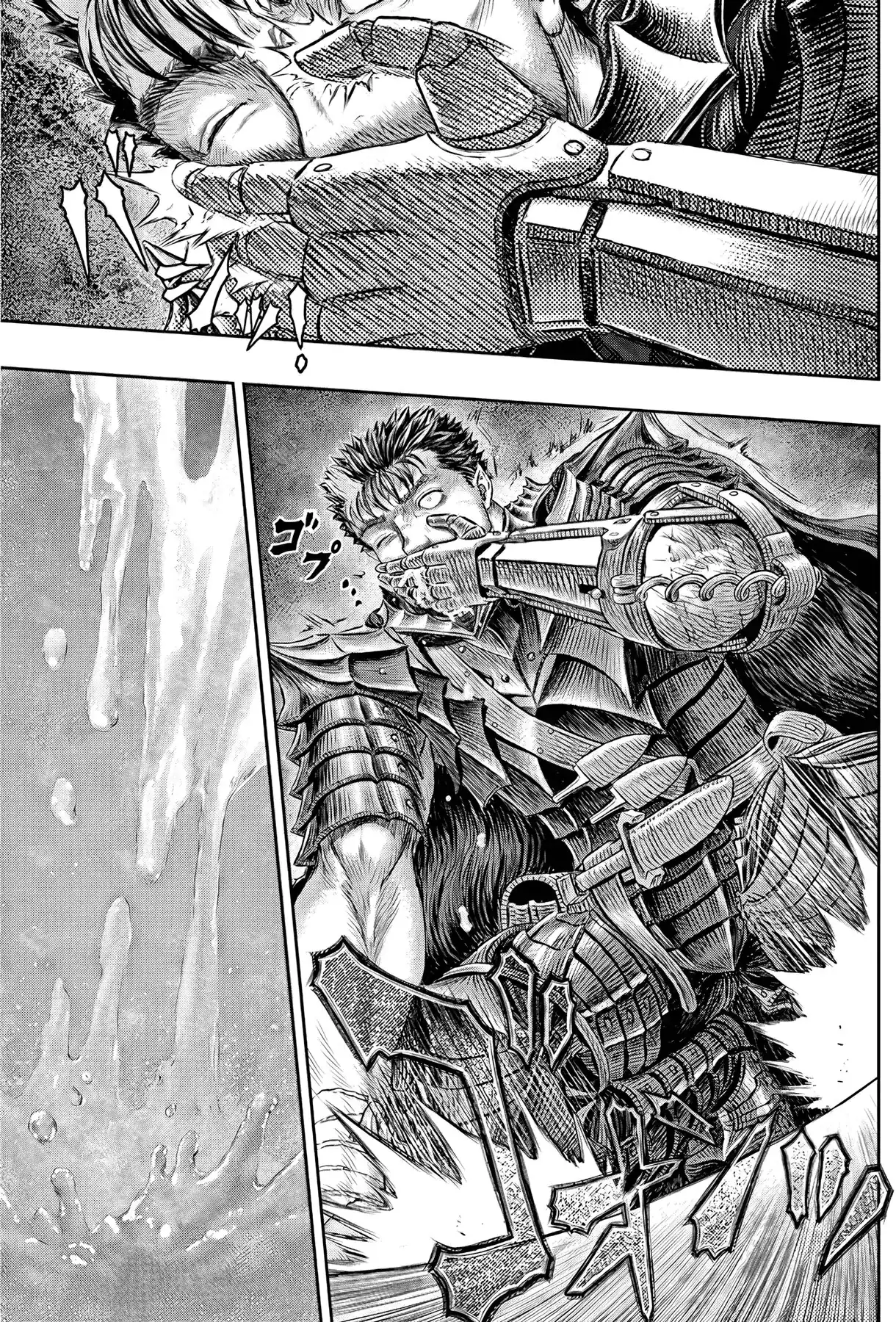 Página 15 — Berserk Capítulo 373